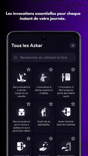 MAWAQIT: Prière, Coran, Adhan screenshot