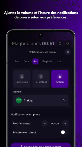 MAWAQIT: Prière, Coran, Adhan screenshot