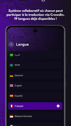 MAWAQIT: Prière, Coran, Adhan screenshot