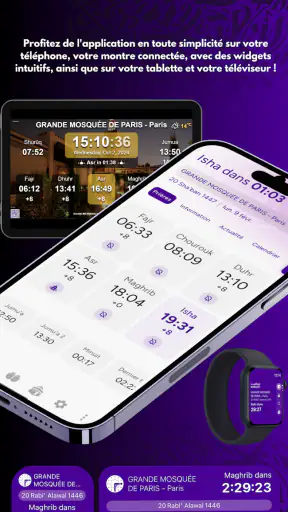 MAWAQIT: Prière, Coran, Adhan screenshot
