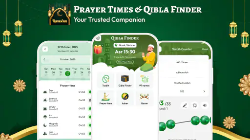 Muslim Qibla: Quran & Athan screenshot