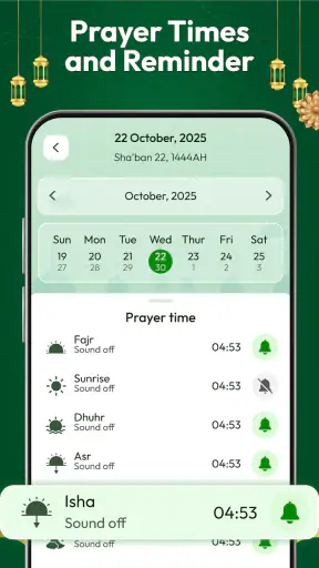 Muslim Qibla: Quran & Athan screenshot