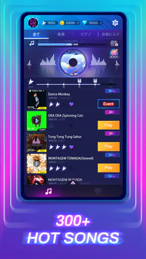 Piano Fire 2: Slide Challenge screenshot