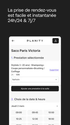 Planity screenshot
