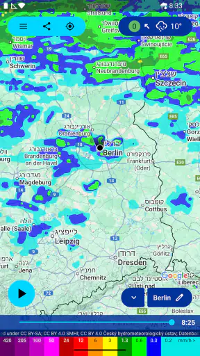 Rain Alarm (התראת גשם) screenshot