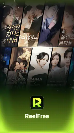 ReelFree screenshot