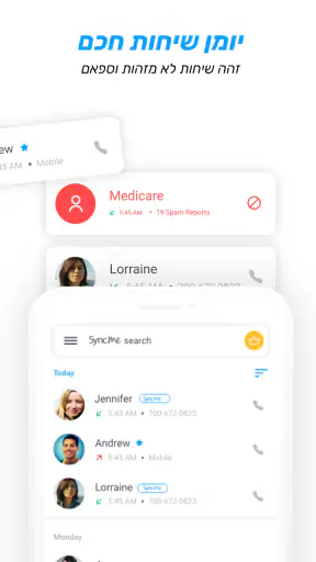 Sync.ME - Caller ID & Block screenshot