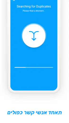 Sync.ME - Caller ID & Block screenshot