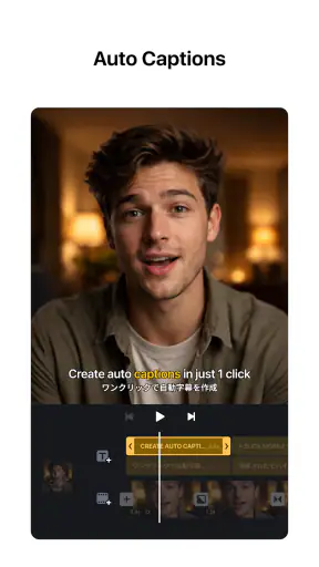 VN: Photo & Video Editor screenshot