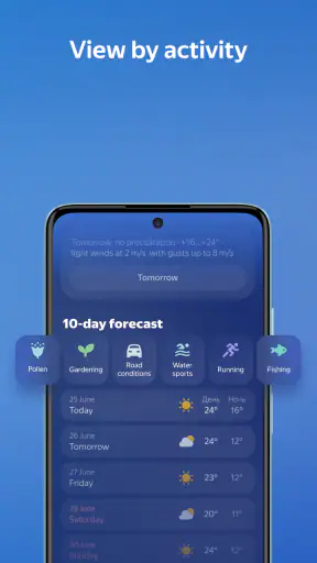 Yandex Weather & Rain Radar screenshot