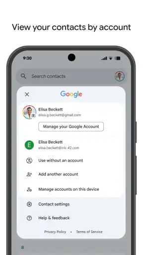 אנשי קשר screenshot