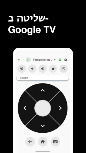 דפדפן screenshot