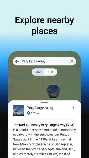 ויקיפדיה screenshot