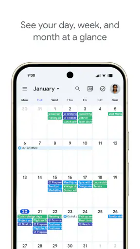‏יומן Google screenshot