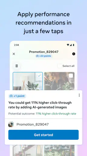 מנהל מודעות פייסבוק screenshot