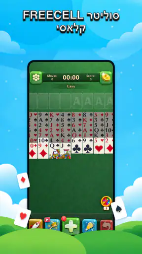 פריסל סוליטר: משחק קלפים screenshot