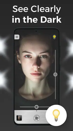 ראי screenshot