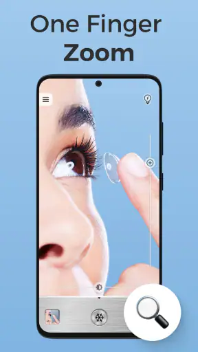 ראי screenshot