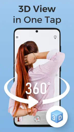 ראי screenshot