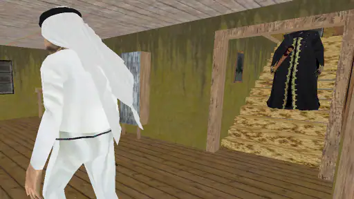 جراني و زوجها screenshot