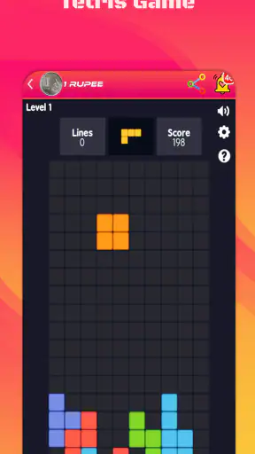 1 Rupee screenshot