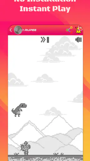 1 Rupee screenshot