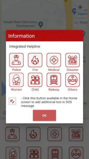 112 India screenshot