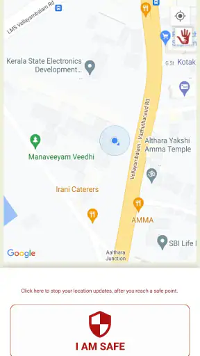 112 India screenshot