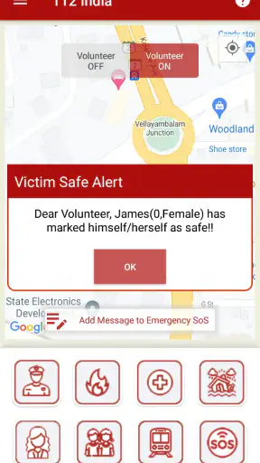 112 India screenshot