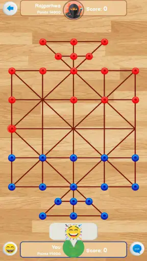 16 गोटी गेम - Bead 16, Bead 12 screenshot