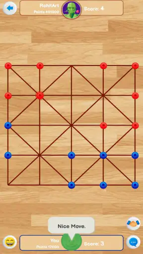 16 गोटी गेम - Bead 16, Bead 12 screenshot