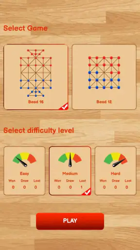 16 गोटी गेम - Bead 16, Bead 12 screenshot