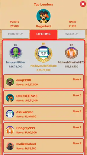 16 गोटी गेम - Bead 16, Bead 12 screenshot
