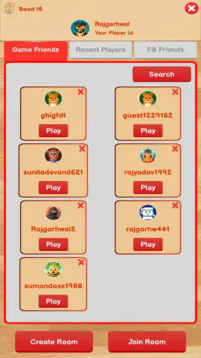 16 गोटी गेम - Bead 16, Bead 12 screenshot