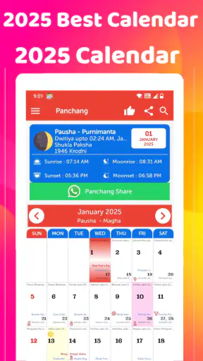2026 कैलेंडर - राशिफल screenshot