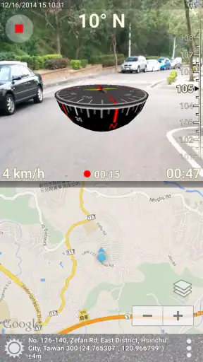 3D Compass Plus screenshot
