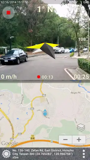 3D Compass Plus screenshot