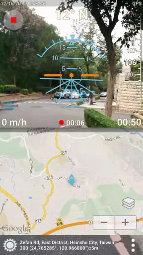 3D Compass Plus screenshot