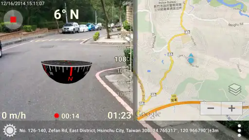 3D Compass Plus screenshot
