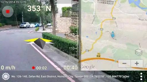 3D Compass Plus screenshot