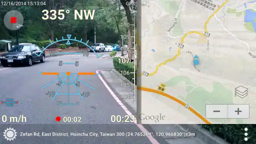 3D Compass Plus screenshot