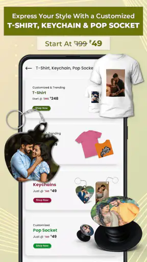 99 Mobile Cover & Custom Gifts screenshot