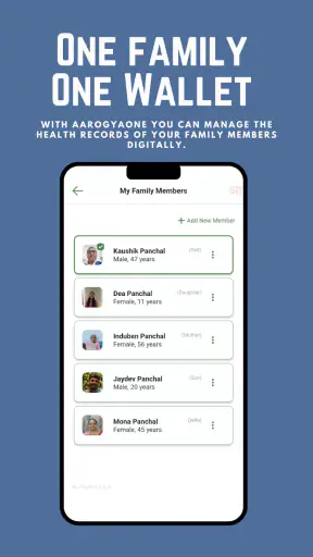 AarogyaOne ABHA PHR screenshot