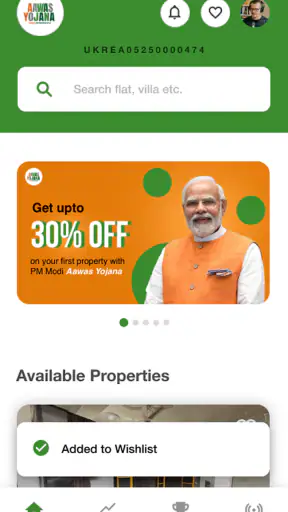 Aawas Yojana screenshot