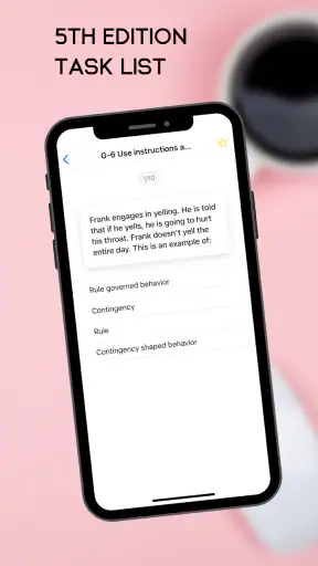 ABA Wizard screenshot
