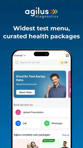 Agilus Diagnostics: ब्लड टेस्ट screenshot