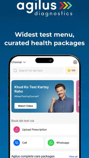 Agilus Diagnostics: ब्लड टेस्ट screenshot