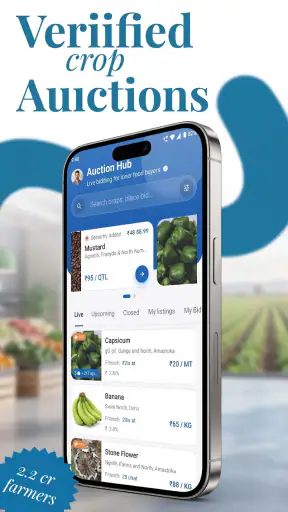 Agribid screenshot