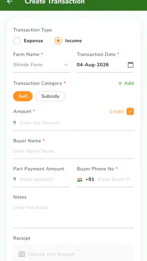AgroBEET - Farm Accounting App screenshot
