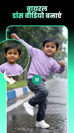 AI Chat - Ask your AI Chatbot screenshot
